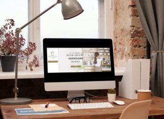 Organizare vs Planificare.Care este diferența și de ce conteză!